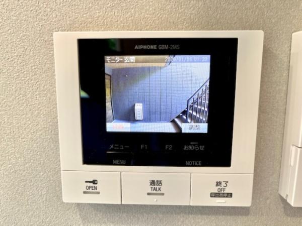 ロイヤルステージ雑賀町