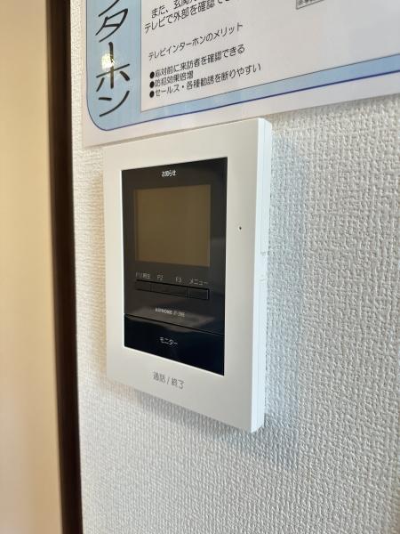 ヴェルスクエア