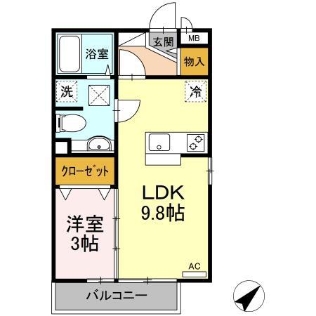 ＧＲＡＮＤ・ＭＥＲ