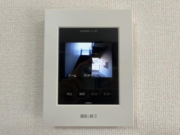 松江市東出雲町錦新町６丁目のアパート