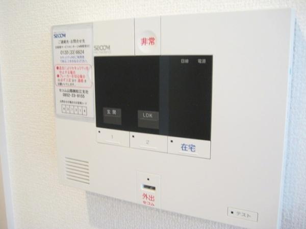 松江市東奥谷町のアパート