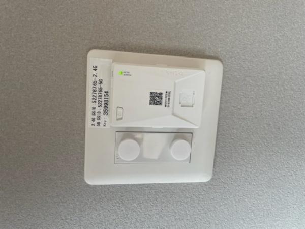 松江市西津田３丁目のアパート