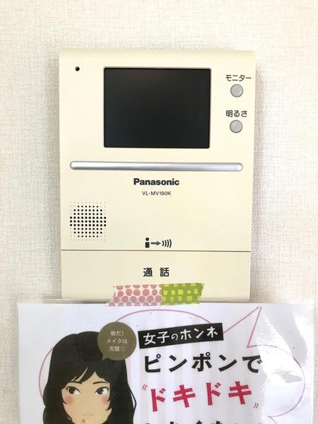 松江市西川津町のアパート