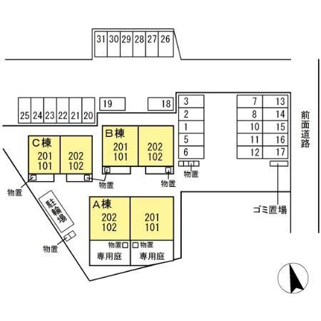 松江市黒田町のアパート
