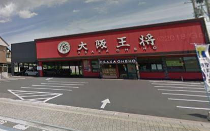 パルクヴェール　Ｃ(大阪王将松江黒田店)
