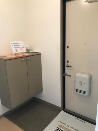 パルクヴェール　Ｃ