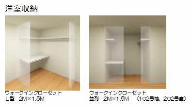 松江市黒田町のアパート