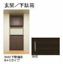 松江市黒田町のアパート