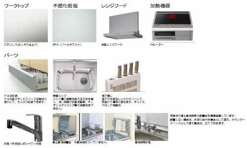 松江市黒田町のアパート