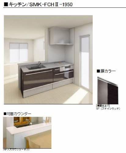 松江市黒田町のアパート