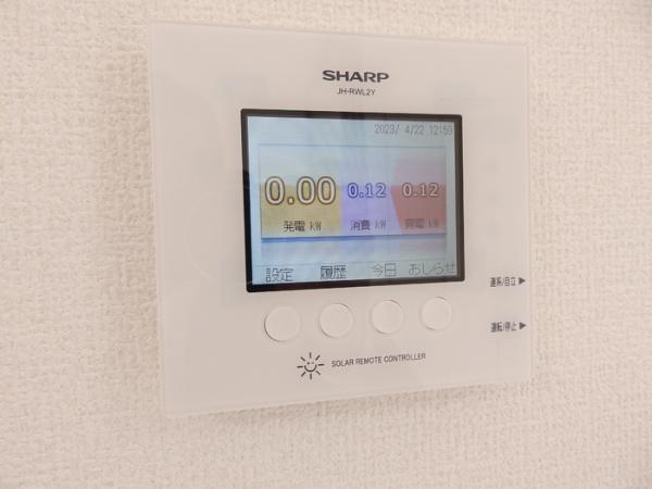 松江市外中原町のアパート