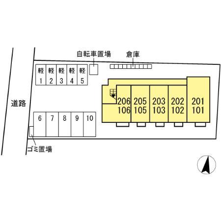 松江市外中原町のアパート