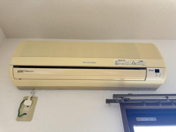 アムール・エス