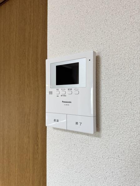 アムール・エス