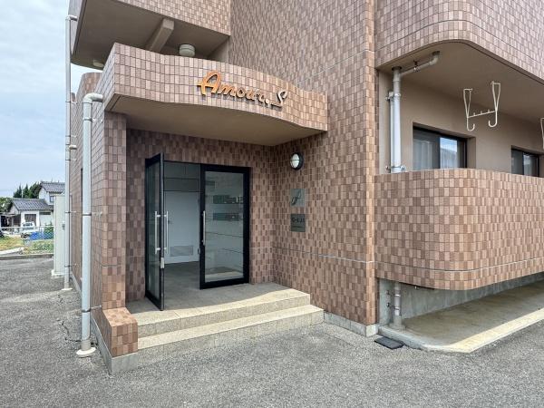 アムール・エス