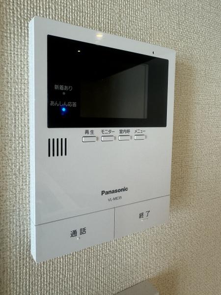 松江市浜乃木１丁目のマンション
