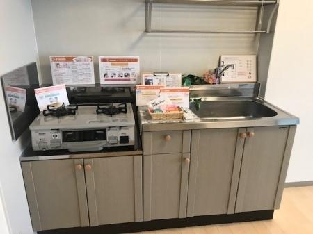 ソレアード上谷A棟