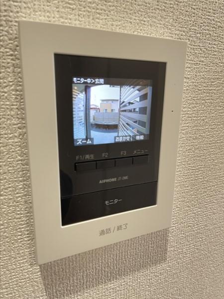 メゾン群来