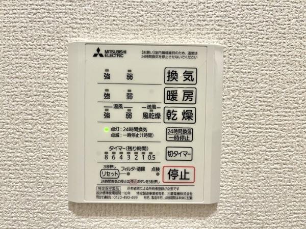 モッペル