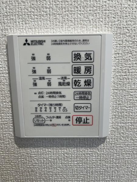 リュール天神川