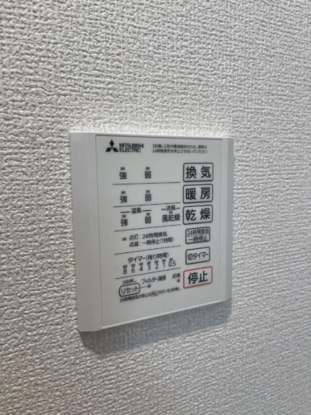 ロイヤルステージ西持田町B棟