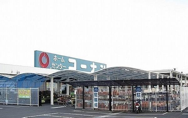 アコルデＣ棟(ホームセンターコーナン東出雲店)