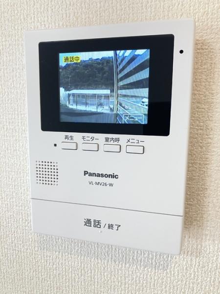 エーデルハイム布志名