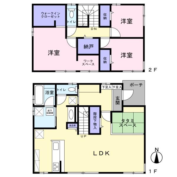 東津田戸建て