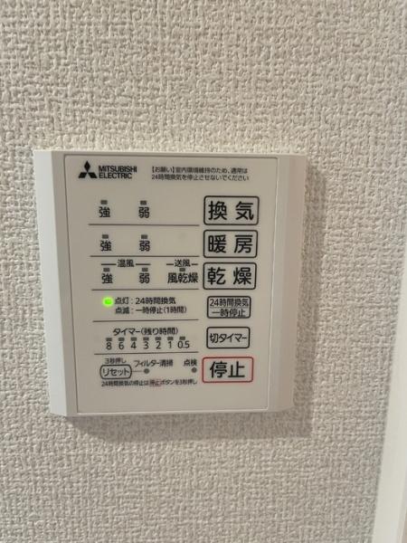 グランソレイユ