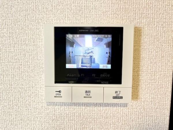 グランテラス