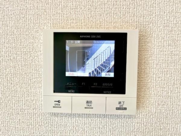 グランテラス
