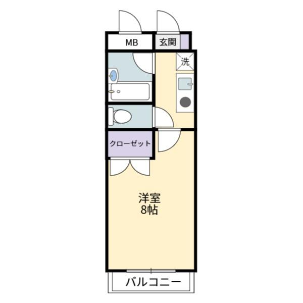 エスペラント嵯峨