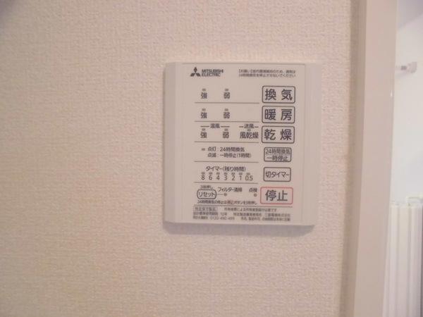 セジュールけやき坂　１棟