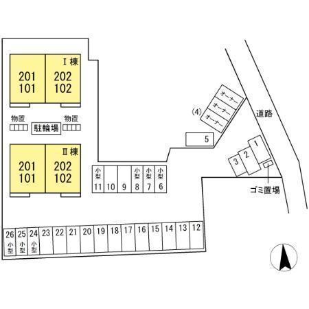 セジュールけやき坂　１棟