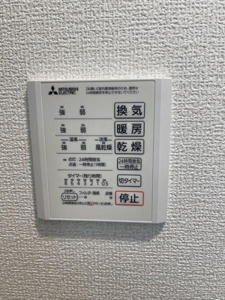 ロイヤルステージ西持田町B棟