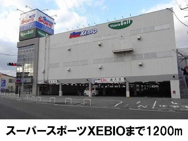 松江市東津田町のアパート(スーパースポーツゼビオ松江東津田店)