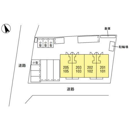 エストレーヤ