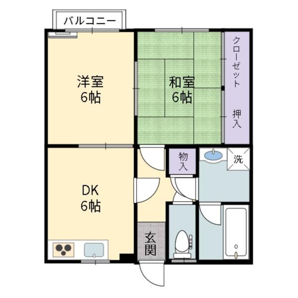 空海部ハイツ