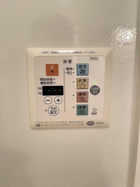 松江市浜乃木１丁目のアパート