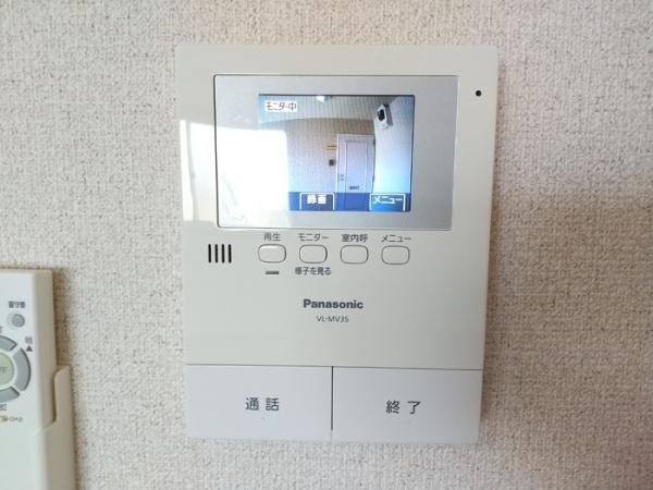 グリーンヴィレッジＣ棟