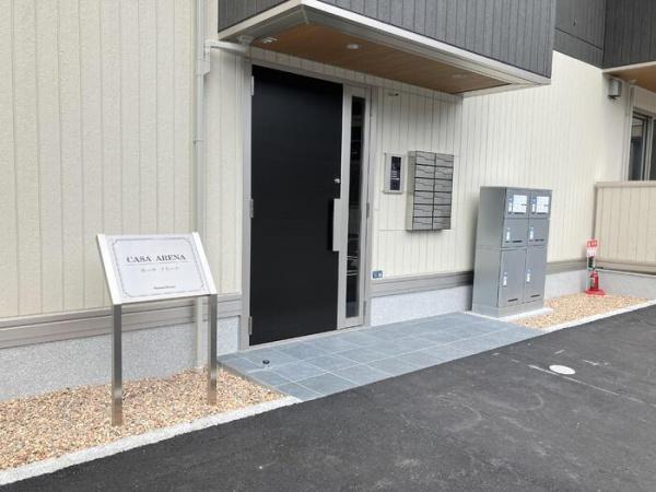 松江市西津田６丁目のアパート