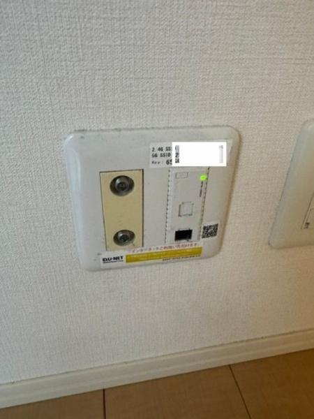 セジュールアクィール２
