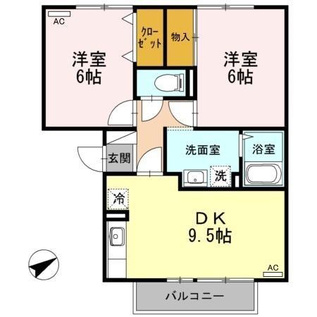 アミュー