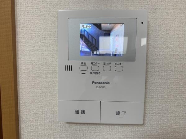 アミュー