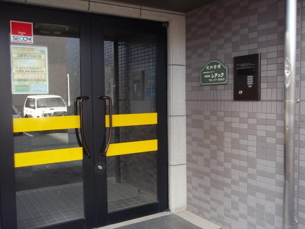 学園Ｓ・Ｉ