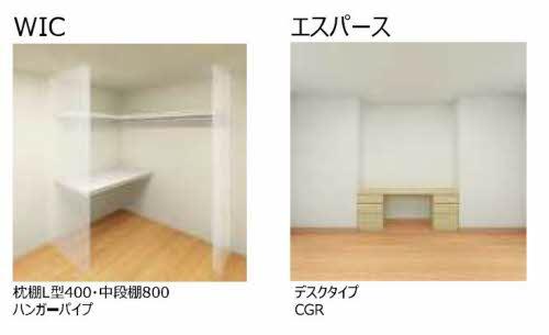 松江市東津田町のマンション