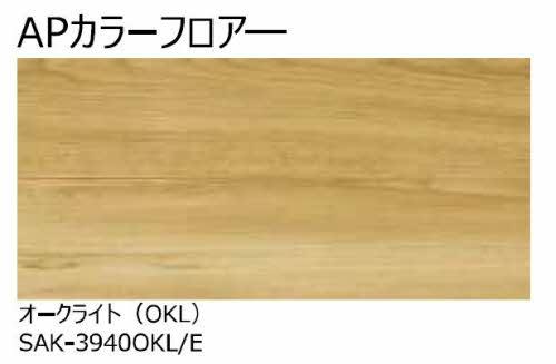 松江市東津田町のマンション