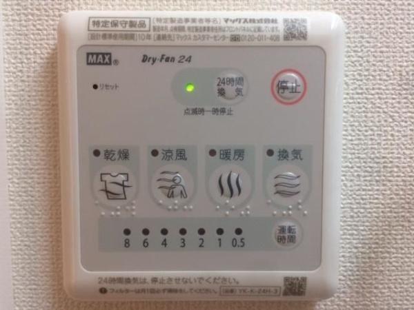 松江市乃木福富町のアパート