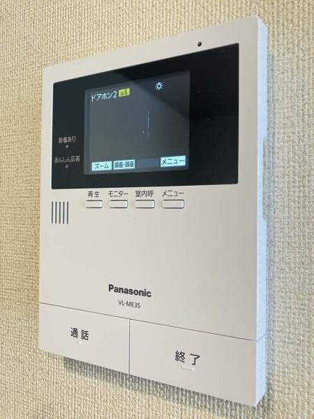 チェルシー西津田West