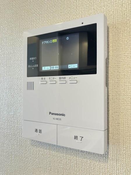 チェルシー西津田West